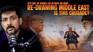 Thumbnail: Day 5 of the U.S.–Israel War on Iran | Iran’s New Leadership Emerges | Faisal Warraich