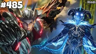 Thumbnail: Swallowed Star Anime Part 485 Explained | The Martial Practitioner 229 Explain || Faisal Explainer