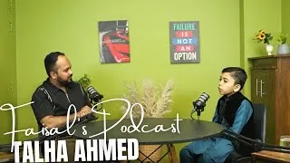 Thumbnail: Talha Ahmed | Emerging Talent | Faisal's Podcast