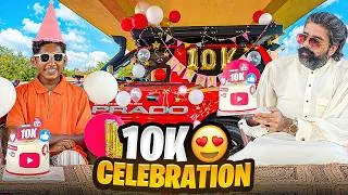 Thumbnail: 10,000 Family Ho Gayi 🎉 | Finally Mehnat Rang lai 10k celebration 😄 | Faisal Lali Vlogs