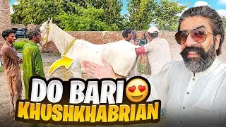 Thumbnail: Alhamdulillah Do Khushkhabrian Ek Saath 😍 | Farm Per Dr Sahab Aye | Faisal Lali Vlogs