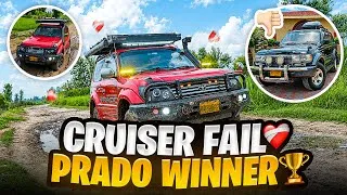 Thumbnail: Plan Tha Cruiser Ka But Laal Pari Nay Baazi Mar Li 😍 | Mud Drive | Faisal Lali Vlogs