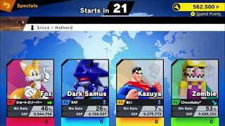 Thumbnail: SSBU Online Spectator Mode with Mods 8/16/26
