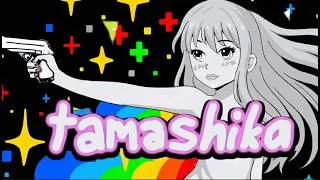 Thumbnail: What is Tamashika?