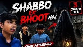 Thumbnail: Shabbo in Darbar 😱 | Shab Attarbaad Mein Humne Video Banai | Horror Vlog 2026 | Fakhar yt