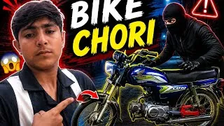 Thumbnail: what's wrong 😭 // Bike chori ho gayi 🏍️🏍️// Fakhar yt 
