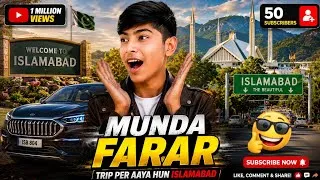 Thumbnail: MUNDA FARAR 😱 | Islamabad Trip Vlog 2026 🇵🇰 | Faisal Mosque & Beautiful Views