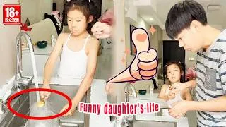 Thumbnail: My daughter's new brain is really different, how come I couldn't think of it!!