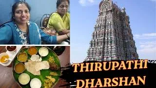 Thumbnail: திருப்பதி போறோம்🙌🏻~ONE DAY trip to Thirupathi with Family ~We went in NRI LINE~ Family Traveler VLOG