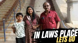 Thumbnail: மாமியார் மாமனார் இடத்துக்கு போலம்~ Mother in law &Father in law place~ USA to INDIA ~Family Traveler