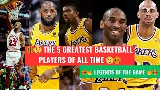 Thumbnail: The 5 Greatest Basketball Players of All Time: Legends of the Game