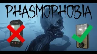 Thumbnail: Phasmo starter item challenge