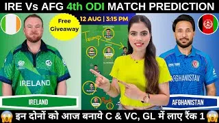 Thumbnail: IRE vs AFG 4th ODI Today Match Prediction | Ireland vs Afghanistan 4th ODI Dream11 Prediction
