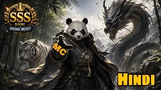 Thumbnail: Reborn as a Panda I Awaken the God-Level System, Conquer the Campus Goddess, Evolve Infinitely, 