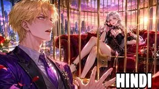 Thumbnail: Meri rival CEO ne sirf mere kareeb aane ke liye apni hi company bankrapt kar diya 😱❤️