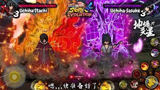 Thumbnail: RELEASE NEW UPDATE!! NARUTO MOBILE FIGHTER PIXEL HD VERSION BEST ANIMATION | BNO CROSSOVER SHOWDOWN