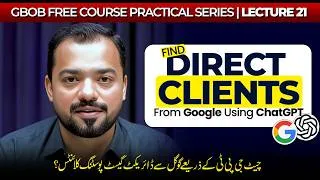 Thumbnail: Find Direct Guest Posting Clients from Google using ChatGPT |GBOB Free Course Practical Series Lec21