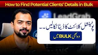 Thumbnail: Find your Potential Client' Details in Bulk Easily | Faran Bilal