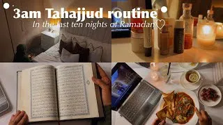 Thumbnail: Waking up at 3am for Tahajjud trying to catch Laylatul Qadr In the most powerful nights of Ramadan 🌙