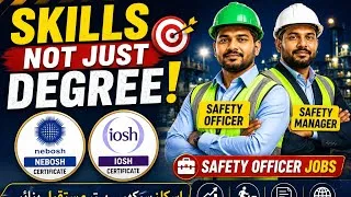 Thumbnail: بغیر تجربے کے - سکلز سیکھنے کے بعد ترقی مل گئی | Got Promotion with Skills | Learn Skills to get job