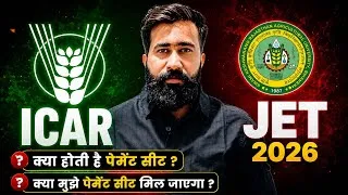 Thumbnail: JET 2026 B.Sc Agriculture Cutoff 🔥 | Government Colleges, Normal vs Payment Seat, Safe Score & Fees