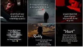 Thumbnail: 😢 Sad DP Images💔Heart Touching Sad  Shayari for WhatsApp Profile🥀Sad Shayari Profile Pictures
