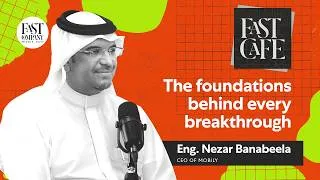 Thumbnail: The foundations behind every breakthrough