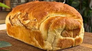 Thumbnail: Soft Buttery Bread That Melts in Your Mouth | Easy No-Knead Recipe