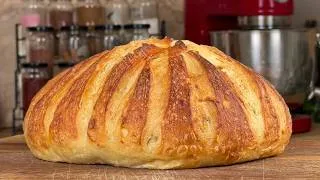 Thumbnail: Stop Kneading the Dough: I Baked Crispy Bread in 10 Minutes of Preparation.