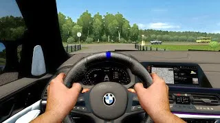 Thumbnail: BMW X5M F95 Competition - City Car Driving | Logitech G29 gameplay
