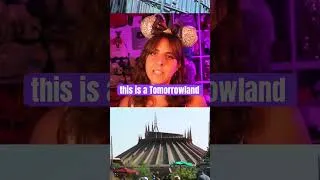 Thumbnail: This is the Tomorrowland we got instead.  #disneyland #tomorrowland #d23 #disneyhistory #lostdisney