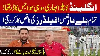 Thumbnail: Wohi Hua Jiska Dar Tha! England Haavi, Pakistan Ki Batting Aur Fielding Fail| Fast Sports HD