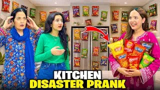 Thumbnail: Kitchen Disaster Prank Kardia😰🤣|Papa Sy Bhot Dand Par Gayi😭😡|My Childhood Dream Place🤩🥰Fatima Faisal