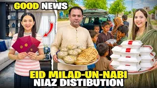 Thumbnail: 12 Rabi-ul-Awal Food Distribution😇🥰|Hira Ny Good News Suna Di🤩♥️|Achari Halwa Recipe😍|Fatima Faisal 