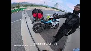 Thumbnail: 2000s Babies Only: Mastering the 250m Qinghai-Gansu Challenge