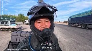 Thumbnail: Is Cycling Love in 45°C Heat? Find Out Why Cyclists Love It