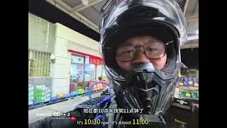 Thumbnail: I Almost Drove Off the Road Again! Next Time, I'll Respond to Hao's Comment