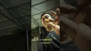 Thumbnail: Unreasonable Language: A Kidnapping Scare Unveiled