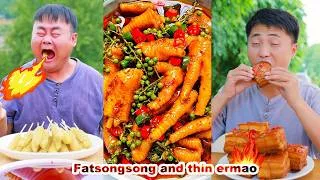 Thumbnail: SongSong and Ermao outsmart each other over food again. They keep tricking one another