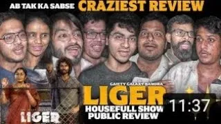 Thumbnail: LIGER Movie ( Hindi ) || Housefull show Crazy public reaction First Day First show @Fatty19rider