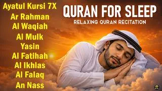 Thumbnail: Quran recitation in a peaceful voice I Alfatiha, Ayat AlKursi, Yasin, AlWaqiah, Arrahman, Alaa Aqel
