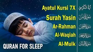 Thumbnail: Quran recitation in a peaceful voice I Alfatiha, Ayat AlKursi, Yasin, AlWaqiah, Arrahman, Alaa Aqel