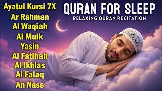 Thumbnail: Quran recitation in a peaceful voice I Alfatiha, Ayat AlKursi, Yasin, AlWaqiah, Arrahman, Alaa Aqel