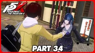 Thumbnail: Persona 5: The Phantom X - Full Game Playthrough Part 34 ( Global )