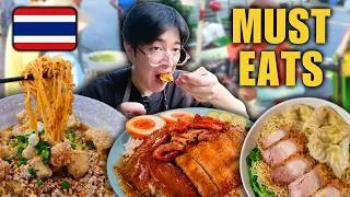 Thumbnail: The World’s BEST Street Food is in Bangkok, Thailand! 🇹🇭