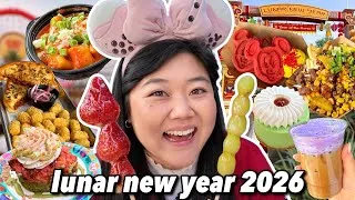 Thumbnail: What to Eat at DISNEY'S LUNAR NEW YEAR 2026! 🧧🏮 (tanghulu, boba, tteokbokki, popcorn chicken + more)