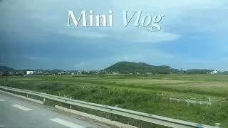 Thumbnail: La la la ~ mini vlog