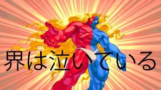 Thumbnail: How to Learn Any Character in 3rd Strike | Street Fighter Third Strike Guide
