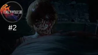 Thumbnail: Batman: Arkham City - Gameplay - Part 7