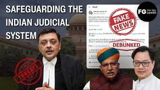 Thumbnail: Retired Justice Gautam Patel Threatened|Fake News  Against Law Minister Sh.Arjun Ram Meghwal Exposed